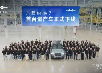 MPV Bongsor Fang Cheng Bao Ti7 Mulai Diproduksi Massal