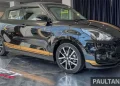 Potensi Swift Sport Edisi Final Diluncurkan di Indonesia Menurut Pihak Terkait