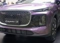 Dekat dengan Lepas L8, SUV Bertema Leopard dan Gaya Hidup Modern